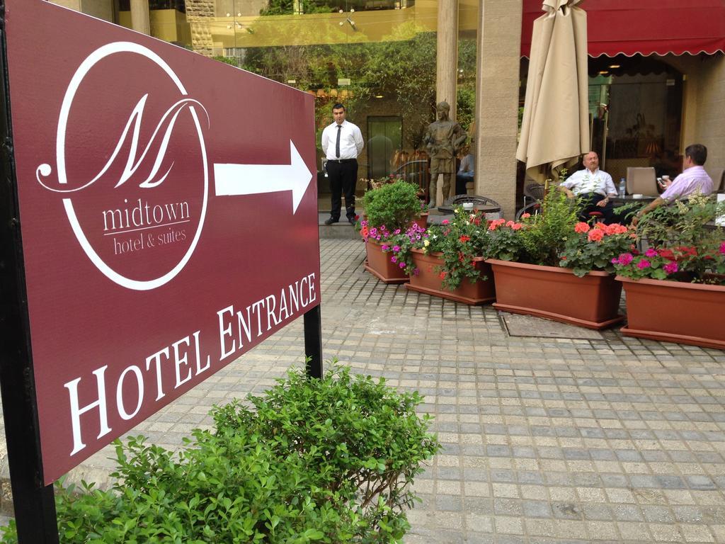 Midtown Hotel & Suites Beirut Eksteriør bilde