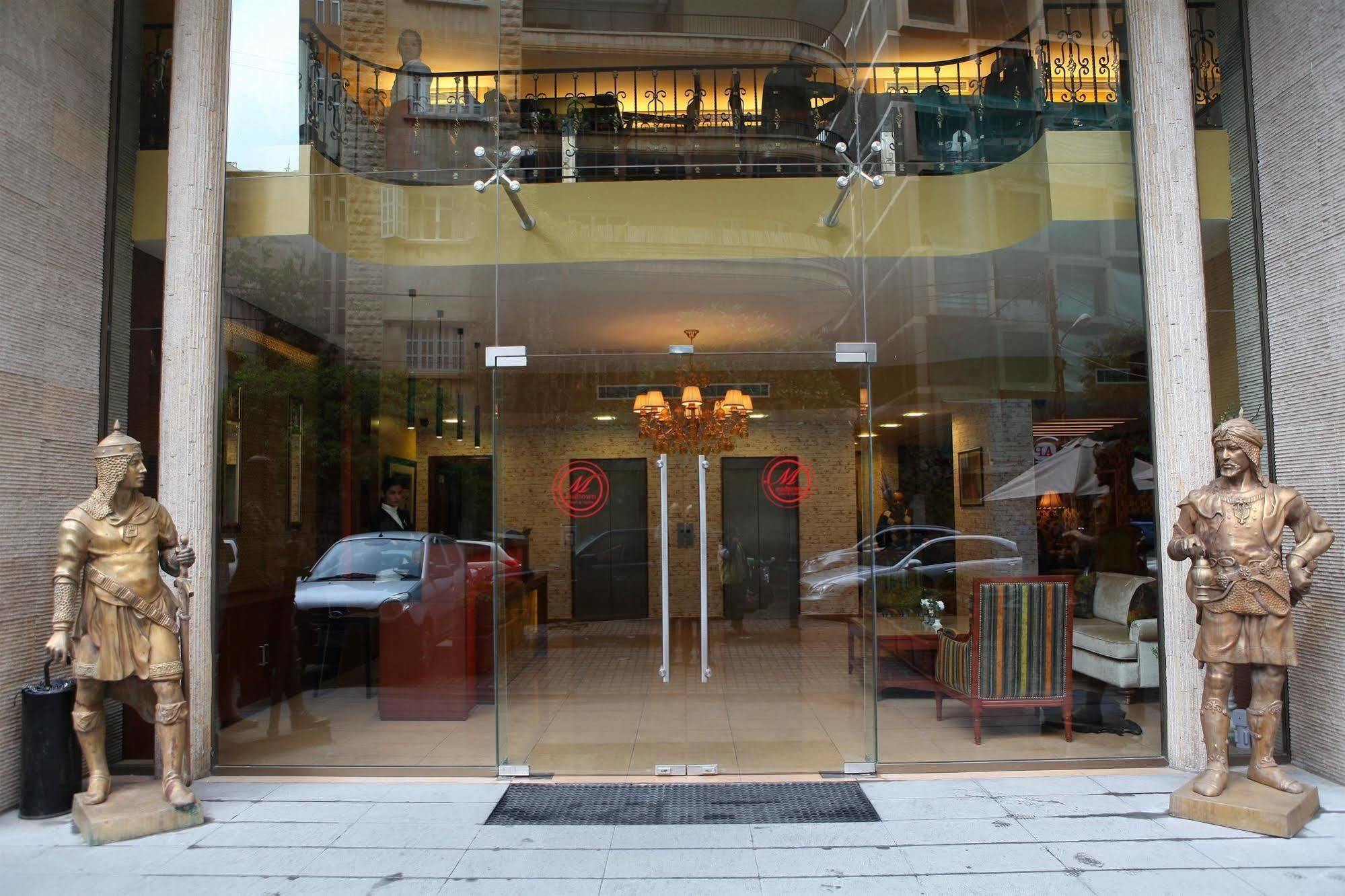 Midtown Hotel & Suites Beirut Eksteriør bilde